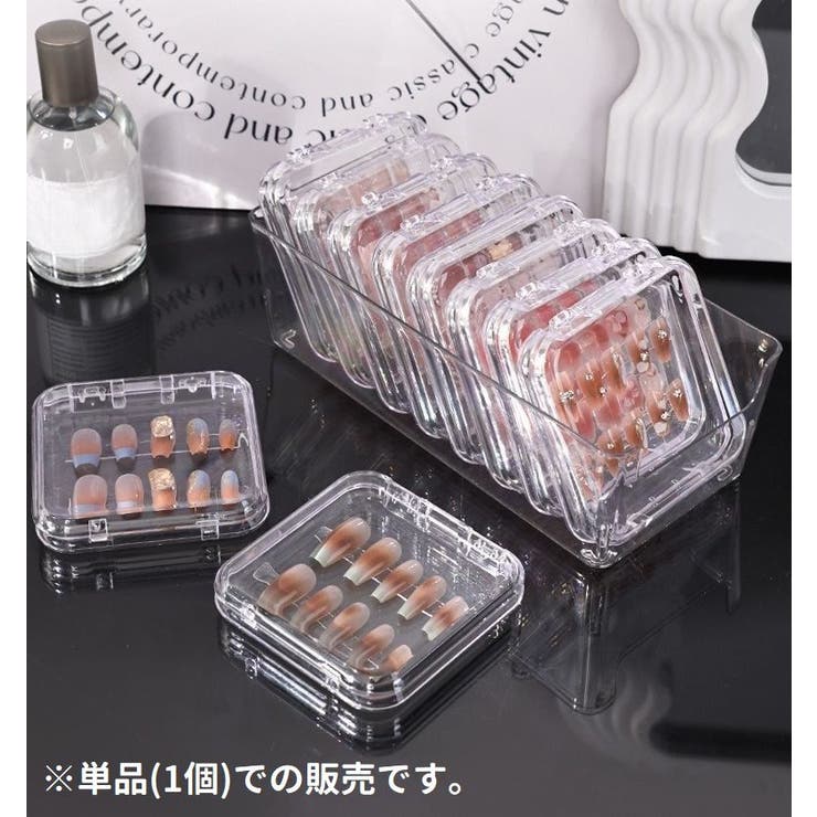 ネイルチップケース クリア 透明 | PlusNao | 詳細画像2 