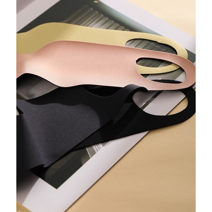 アイマスク 安眠グッズ 同色２個セット | PlusNao | 詳細画像12 