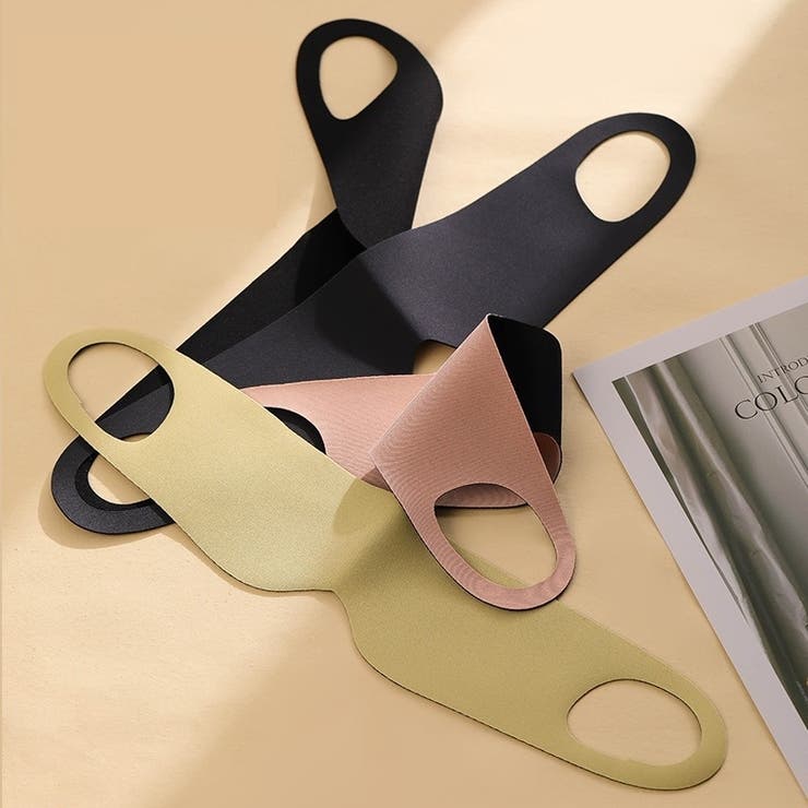 アイマスク 安眠グッズ 同色２個セット | PlusNao | 詳細画像2 