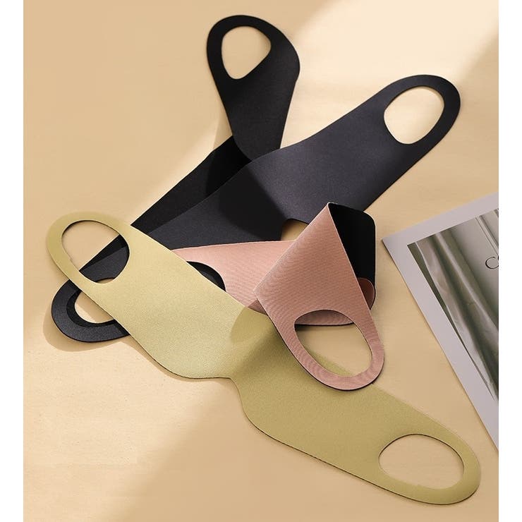 アイマスク 安眠グッズ 同色２個セット | PlusNao | 詳細画像3 