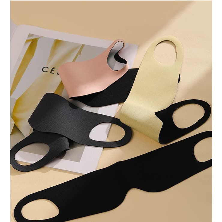 アイマスク 安眠グッズ 同色２個セット | PlusNao | 詳細画像4 