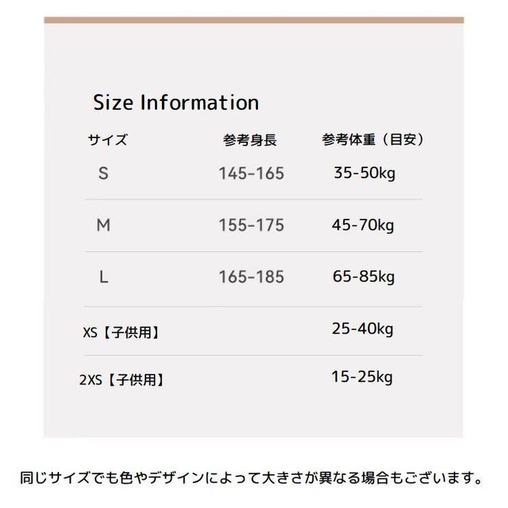 姿勢サポートベルト 猫背サポート 背筋サポーター | PlusNao | 詳細画像17 