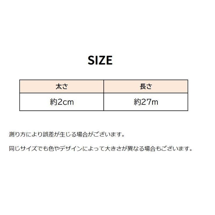 毛糸 チャンキーニット 極太 | PlusNao | 詳細画像13 