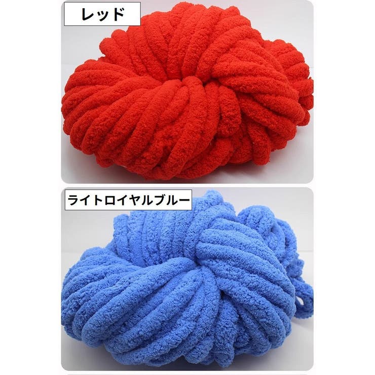 毛糸 チャンキーニット 極太 | PlusNao | 詳細画像5 