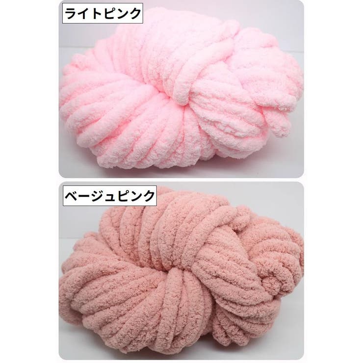 毛糸 チャンキーニット 極太 | PlusNao | 詳細画像6 