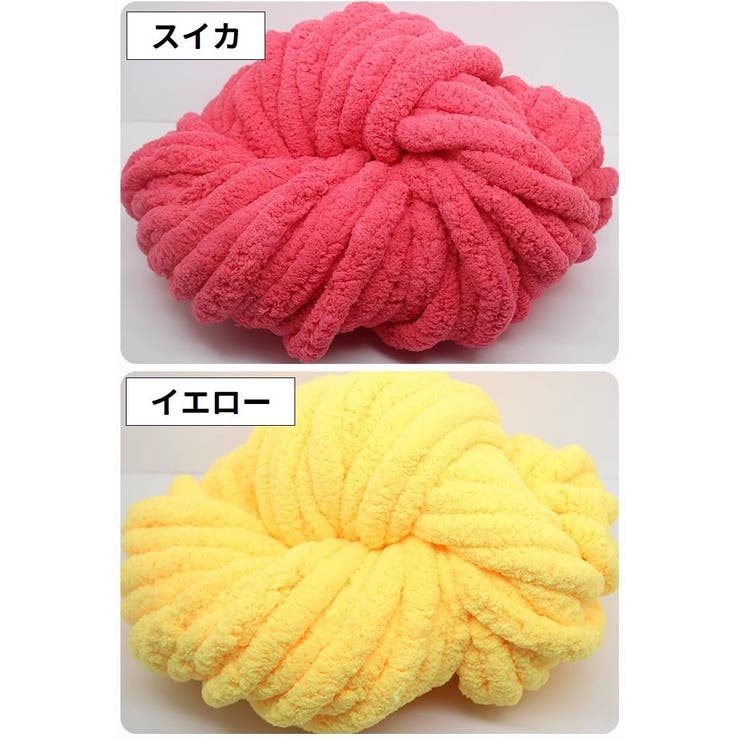 毛糸 チャンキーニット 極太 | PlusNao | 詳細画像8 