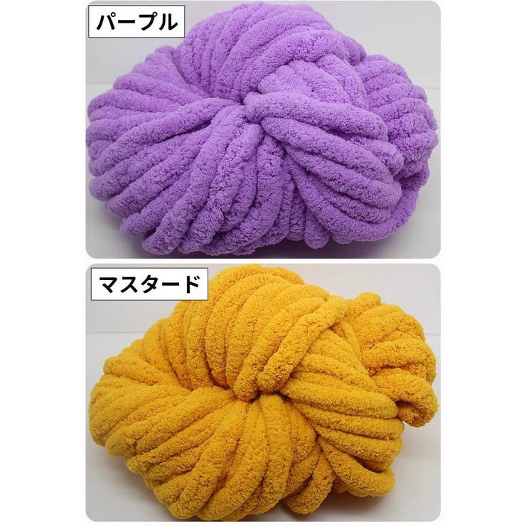 毛糸 チャンキーニット 極太 | PlusNao | 詳細画像9 