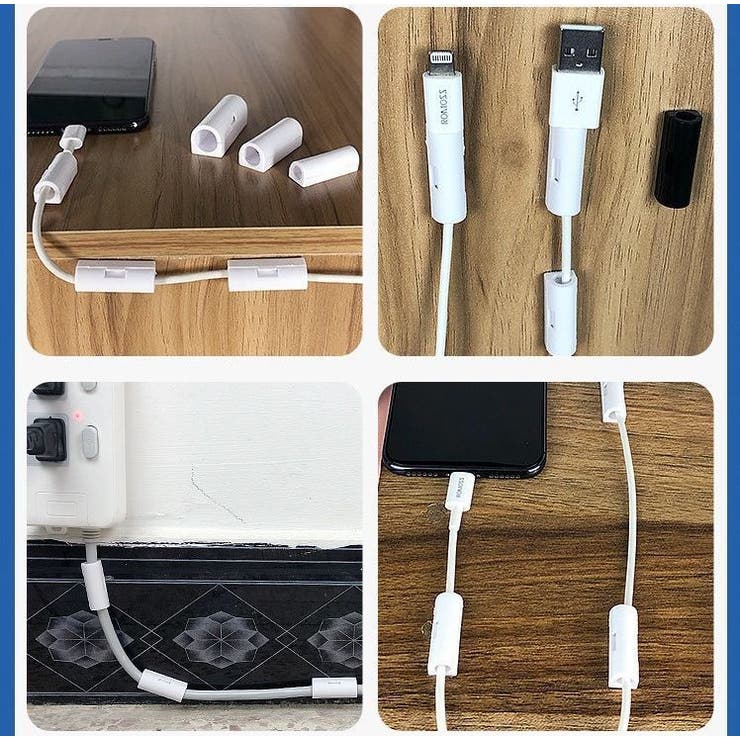 ケーブルホルダー コードホルダー 20個入り | PlusNao | 詳細画像5