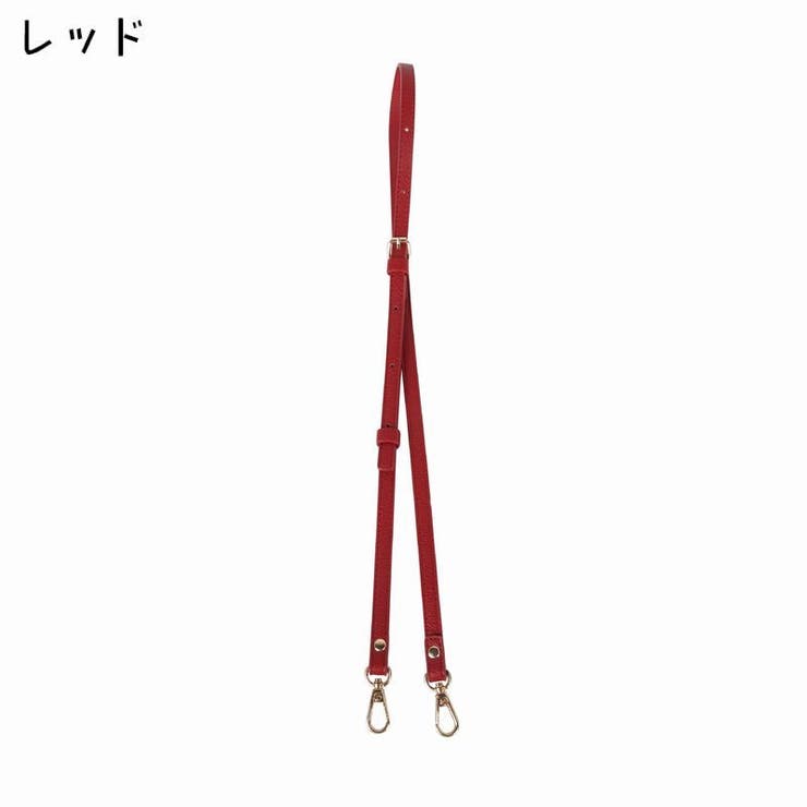 ショルダーストラップ バッグ用アクセサリー ショルダーベルト | PlusNao | 詳細画像7 