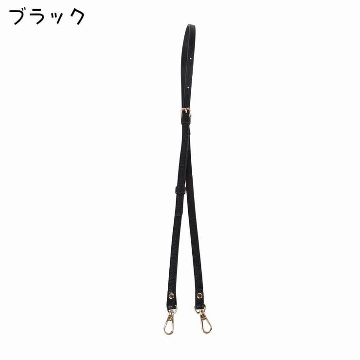 ショルダーストラップ バッグ用アクセサリー ショルダーベルト | PlusNao | 詳細画像9 