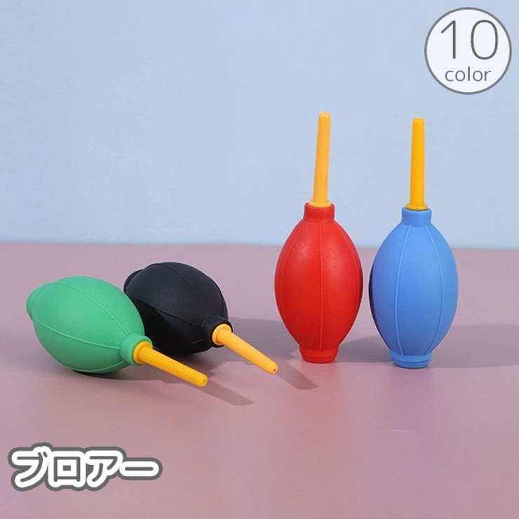 ブロアー ブロワー エアダスター | PlusNao | 詳細画像1 