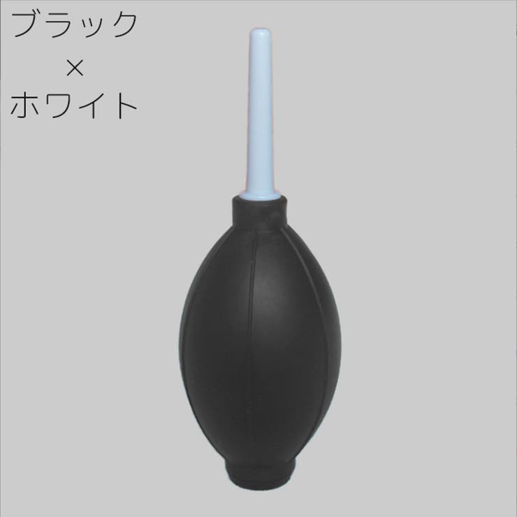 ブロアー ブロワー エアダスター | PlusNao | 詳細画像15 