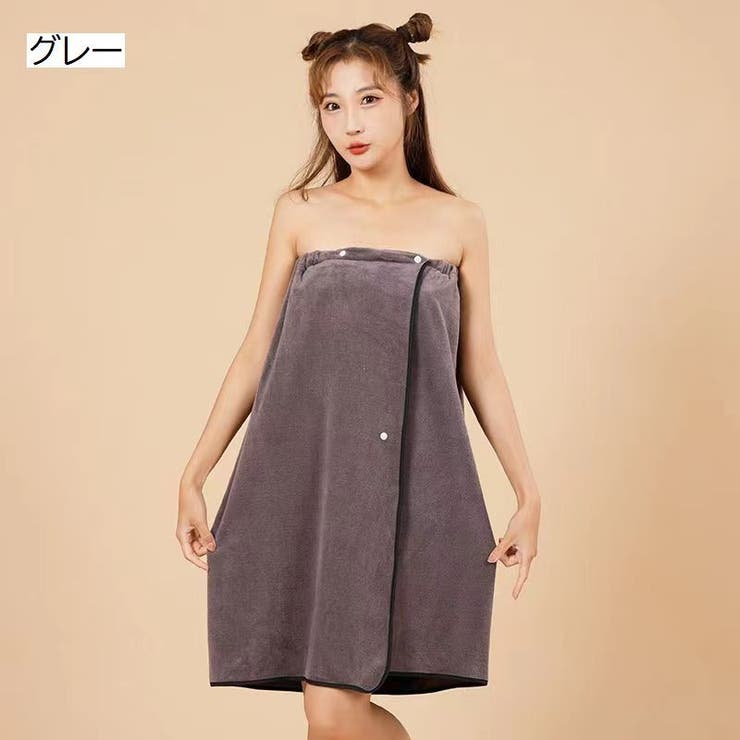 ラップタオル 巻きタオル バスタオル | PlusNao | 詳細画像15 