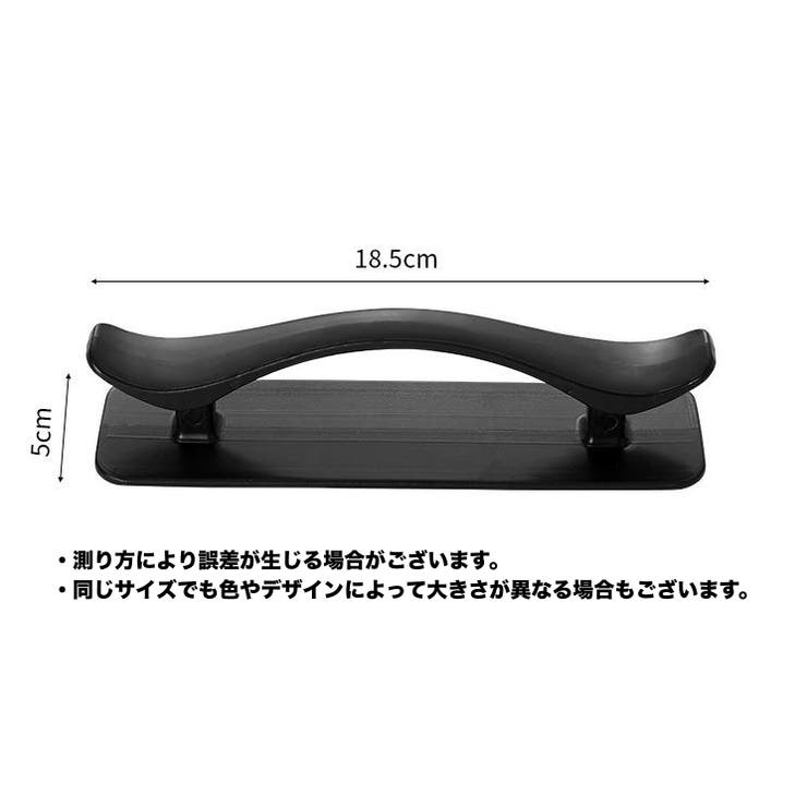 ドアハンドル 粘着式 ドアノブ | PlusNao | 詳細画像13 