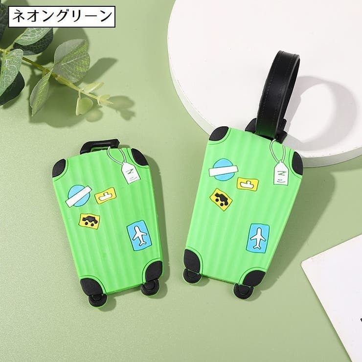 ラゲージタグ ネームタグ スーツケースタグ | PlusNao | 詳細画像5 