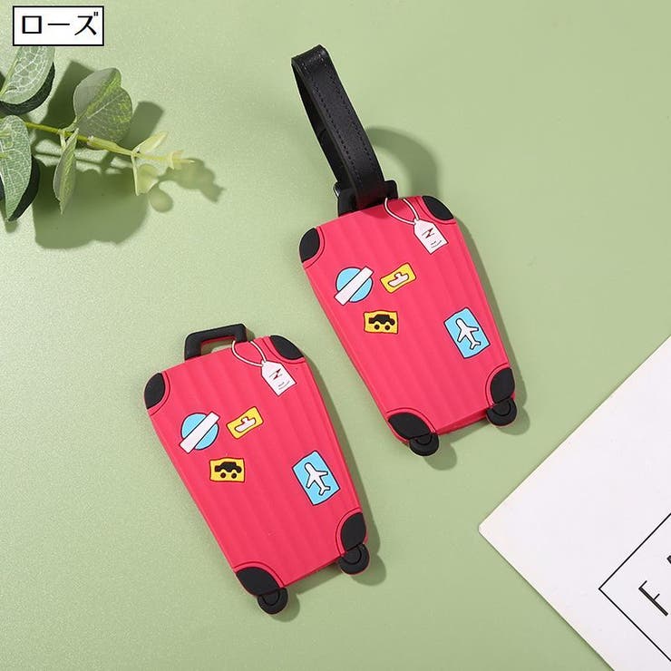 ラゲージタグ ネームタグ スーツケースタグ | PlusNao | 詳細画像6 