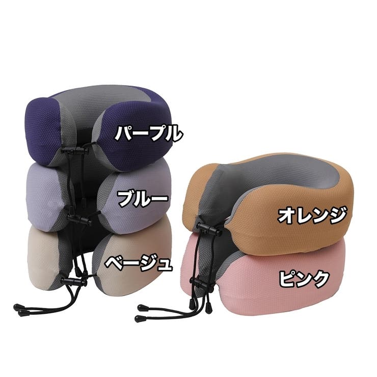 ネックピロー U字型 首枕 | PlusNao | 詳細画像11 