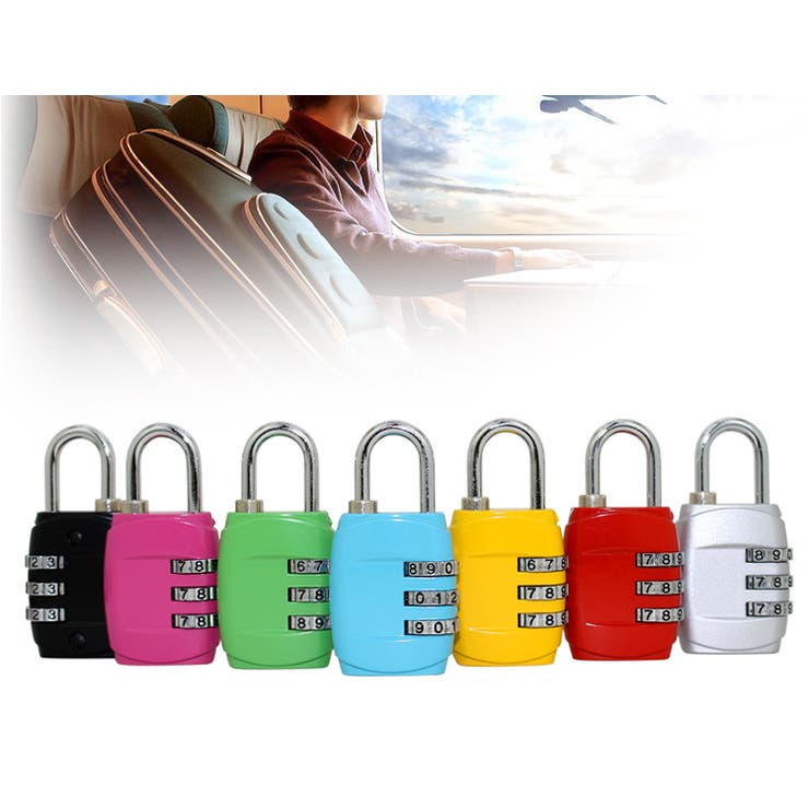 南京錠 3桁 ダイヤル式 | PlusNao | 詳細画像2 