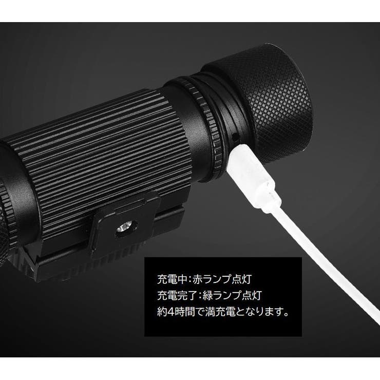 ヘッドライト LED USB充電式 | PlusNao | 詳細画像6 