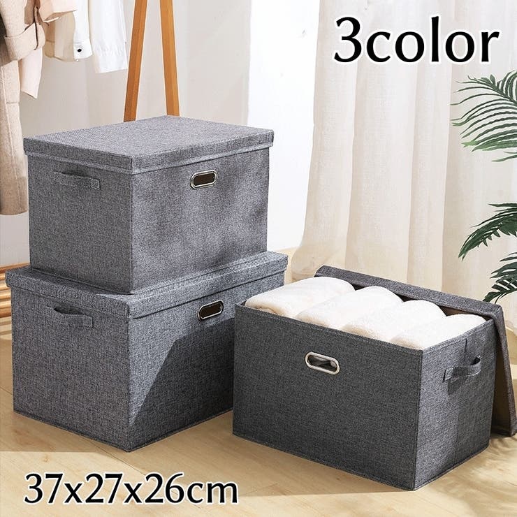 衣類収納ボックス 折りたたみ 衣装ケース | PlusNao | 詳細画像1 