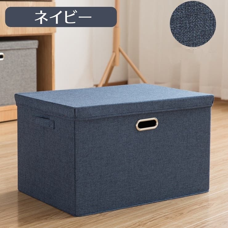 衣類収納ボックス 折りたたみ 衣装ケース | PlusNao | 詳細画像3 