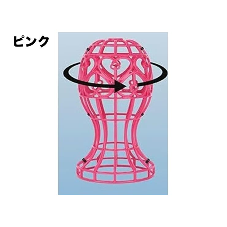 ウィッグスタンド ウイッグスタンド 組み立て式 | PlusNao | 詳細画像4 