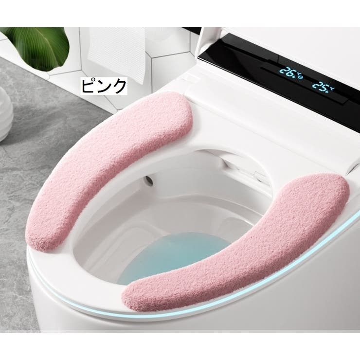 便座シート 便座クッション トイレ用品 | PlusNao | 詳細画像9 