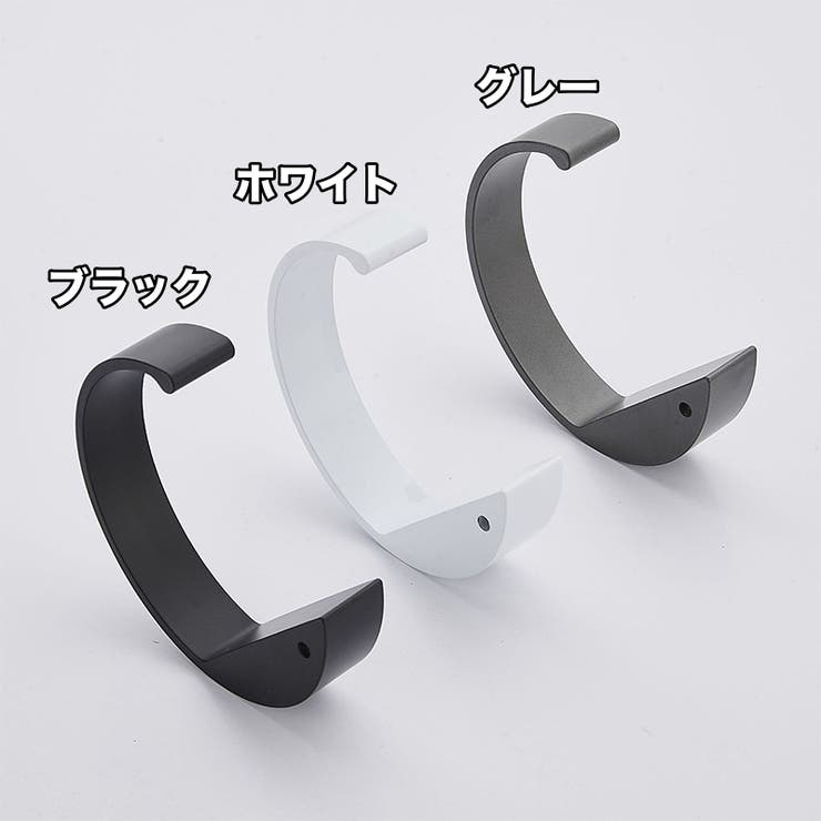 バッグハンガー バッグフック かばん掛け | PlusNao | 詳細画像10 