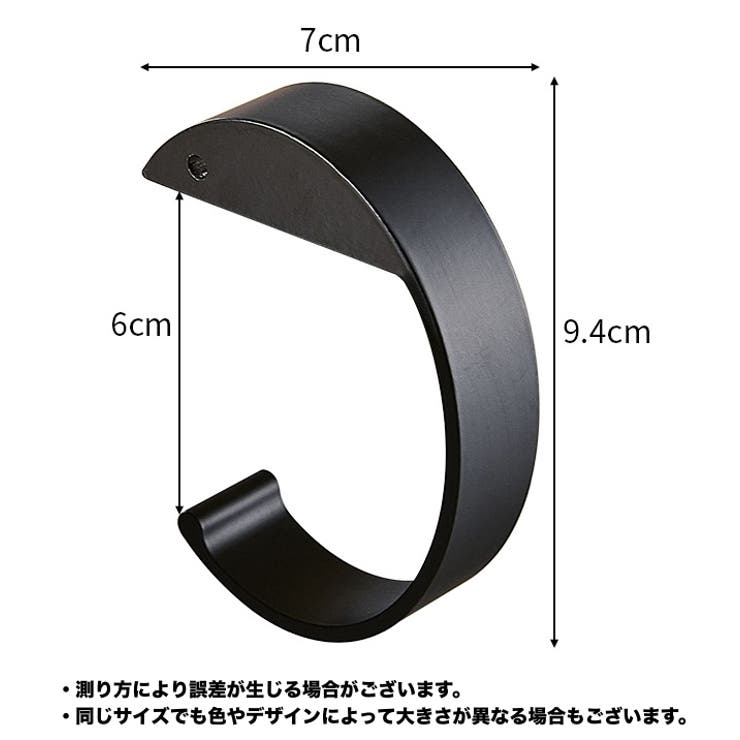 バッグハンガー バッグフック かばん掛け | PlusNao | 詳細画像11 