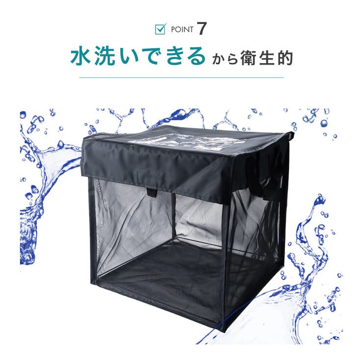 ゴミストッカー 折りたたみ ゴミネット | PlusNao | 詳細画像10 