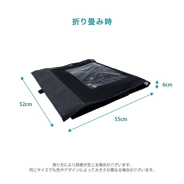 ゴミストッカー 折りたたみ ゴミネット | PlusNao | 詳細画像14 