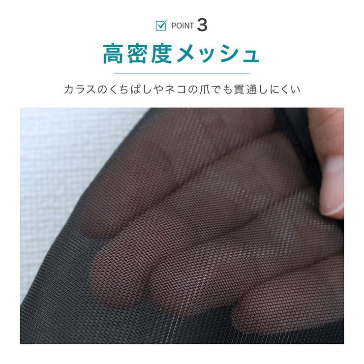 ゴミストッカー 折りたたみ ゴミネット | PlusNao | 詳細画像6 