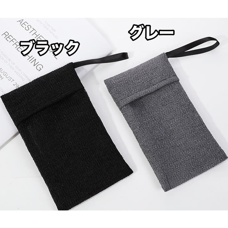 泡立てネット 紐付き 洗顔ネット | PlusNao | 詳細画像8 