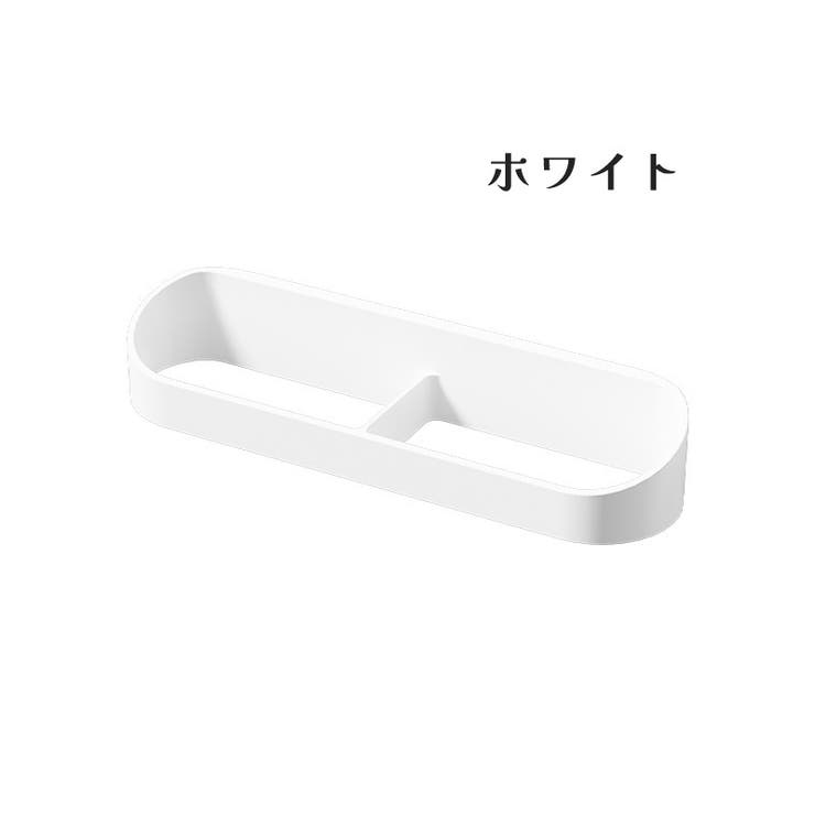 スリッパラック 単品 1個 | PlusNao | 詳細画像13 