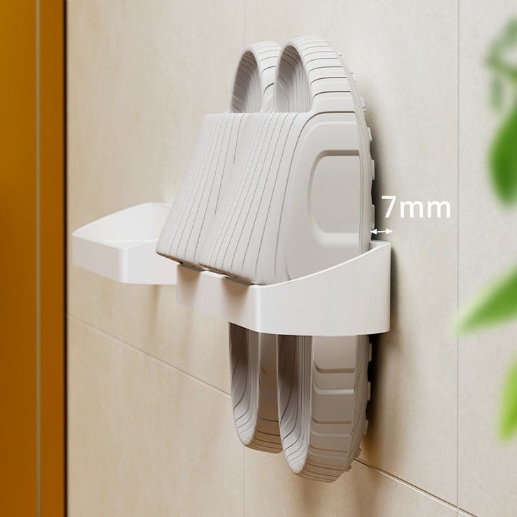 スリッパラック 単品 1個 | PlusNao | 詳細画像8 