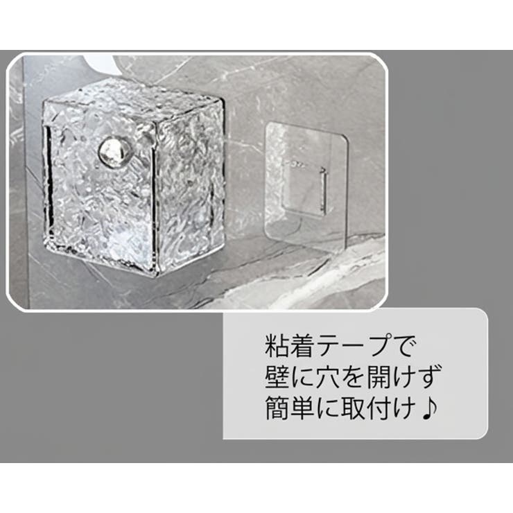 コットンケース 綿棒ケース 壁掛け | PlusNao | 詳細画像7 