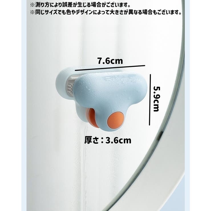 掃除用ブラシ 柄付きブラシ ガラスクリーナー | PlusNao | 詳細画像15 