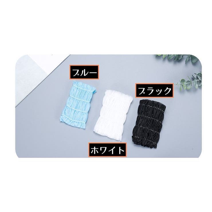 使い捨てヘアバンド 20個組 女性 | PlusNao | 詳細画像11 