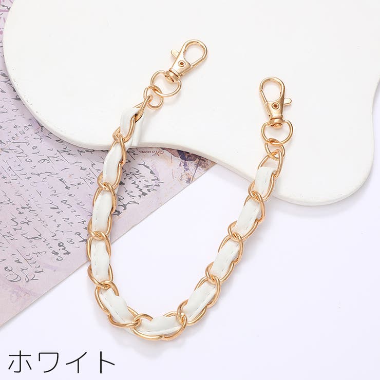 ハンドバッグストラップ ハンドバッグ用 27 | PlusNao | 詳細画像8 