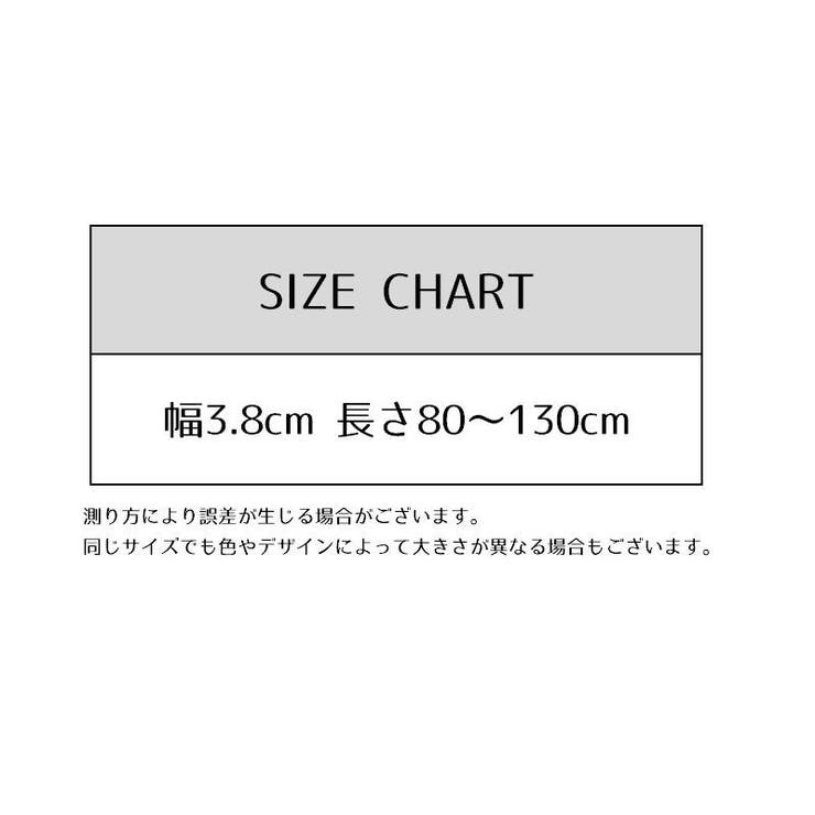 ショルダーストラップ ショルダーベルト バッグストラップ | PlusNao | 詳細画像15 