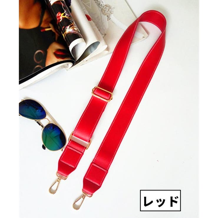 ショルダーストラップ ショルダーベルト バッグストラップ | PlusNao | 詳細画像8 