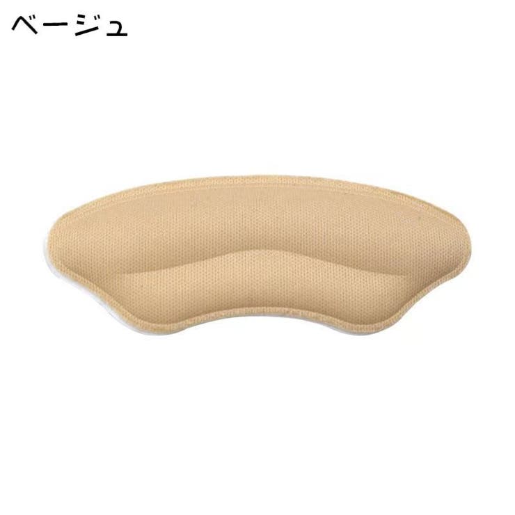 かかとパッド 5ペアセット かかとクッション | PlusNao | 詳細画像7 