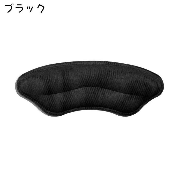 かかとパッド 5ペアセット かかとクッション | PlusNao | 詳細画像8 