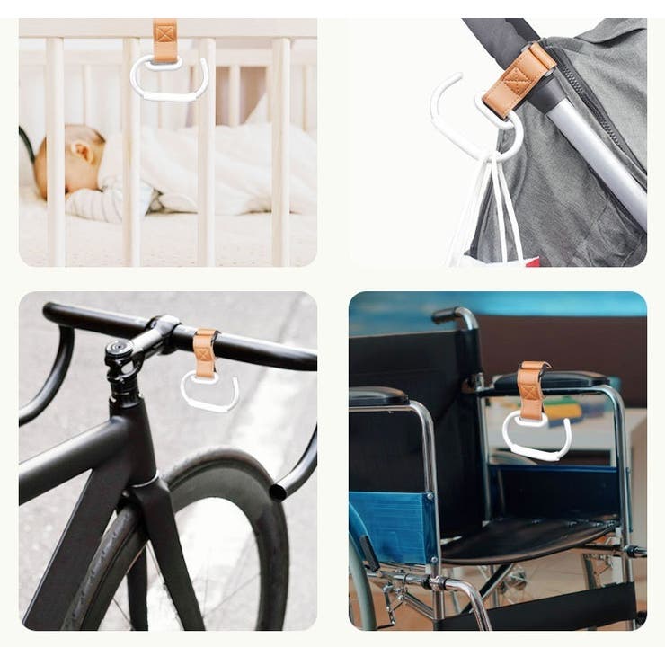 ベビーカーフック 単品 ベビーカー用品 | PlusNao | 詳細画像9 