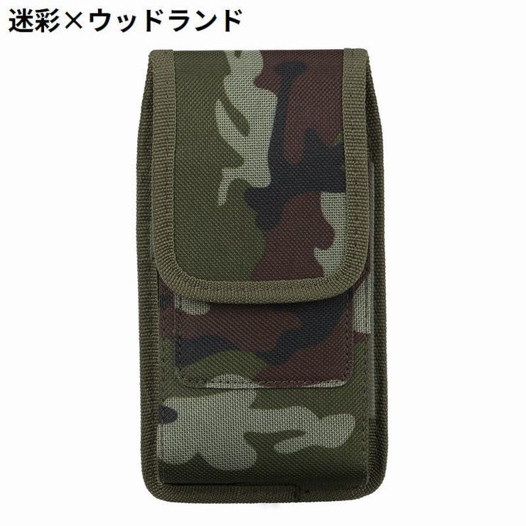 ベルトポーチ スマホポーチ ウエストポーチ | PlusNao | 詳細画像17 