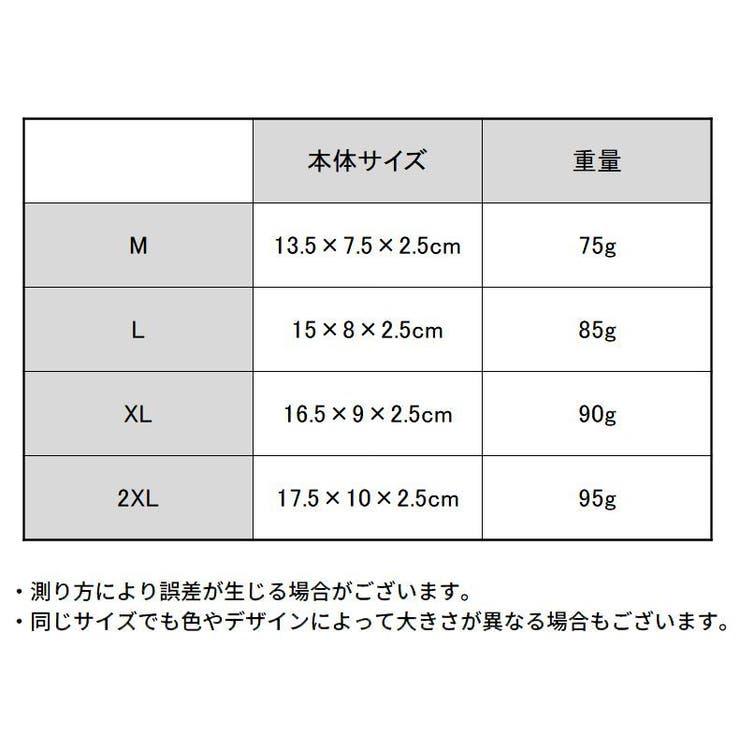 ベルトポーチ スマホポーチ ウエストポーチ | PlusNao | 詳細画像20 
