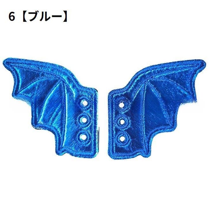 シューアクセ シューズアクセサリー 1対 | PlusNao | 詳細画像10 