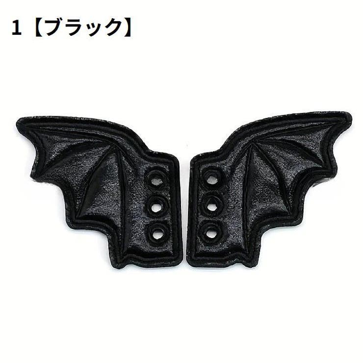 シューアクセ シューズアクセサリー 1対 | PlusNao | 詳細画像5 
