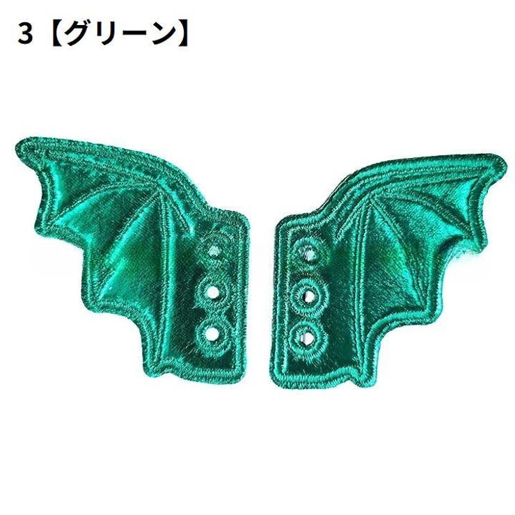 シューアクセ シューズアクセサリー 1対 | PlusNao | 詳細画像7 