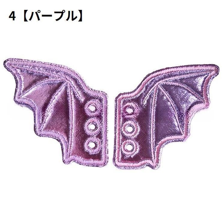 シューアクセ シューズアクセサリー 1対 | PlusNao | 詳細画像8 